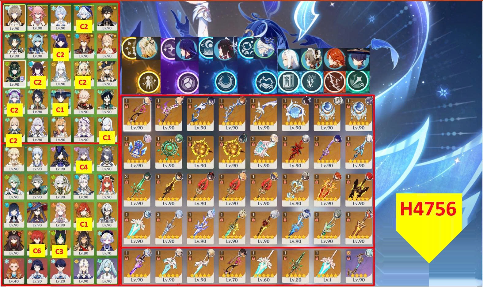 H4756 thumbnail 2