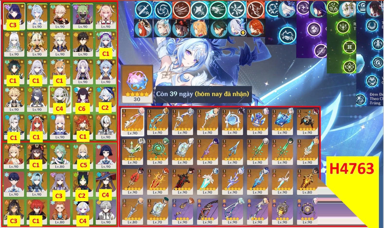 H4763 thumbnail 2