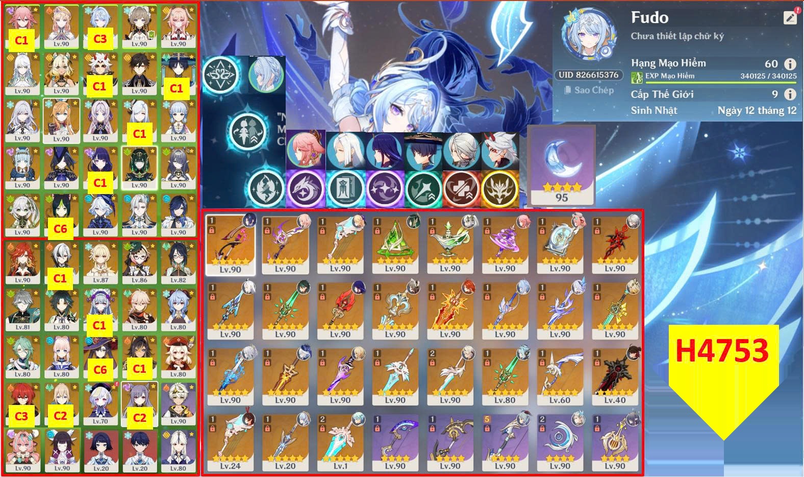 H4753 thumbnail 2