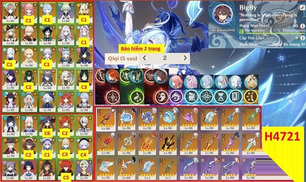 h4721 — screenshot 1