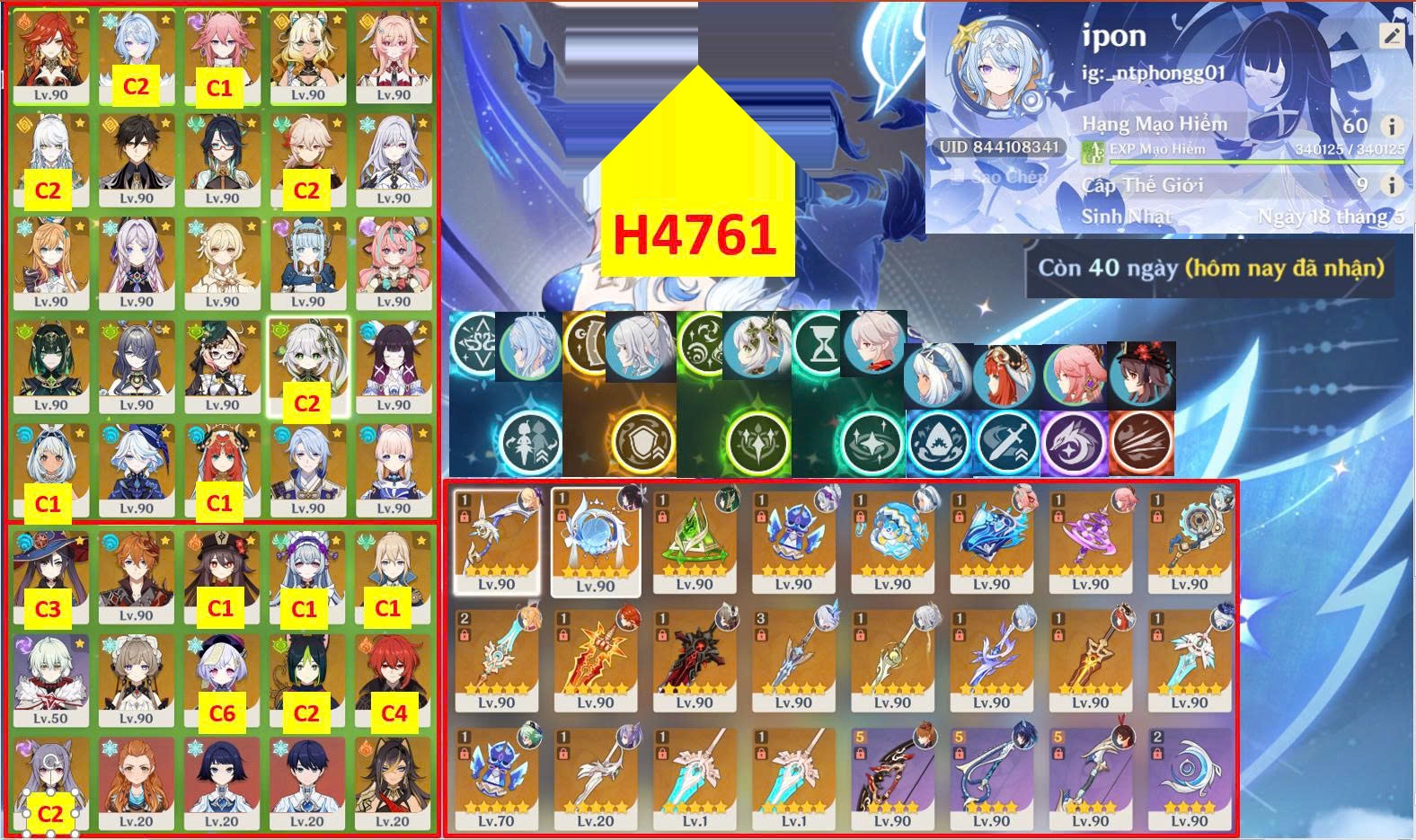 H4761 thumbnail 2
