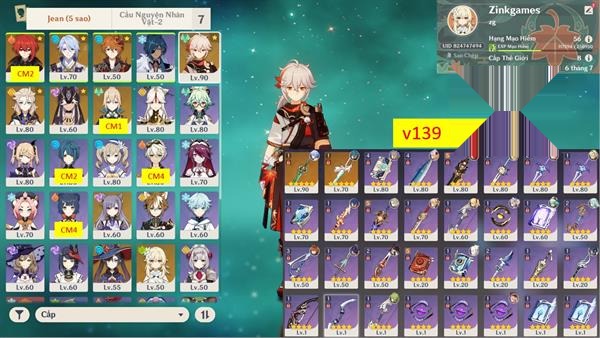 V139 — screenshot 1