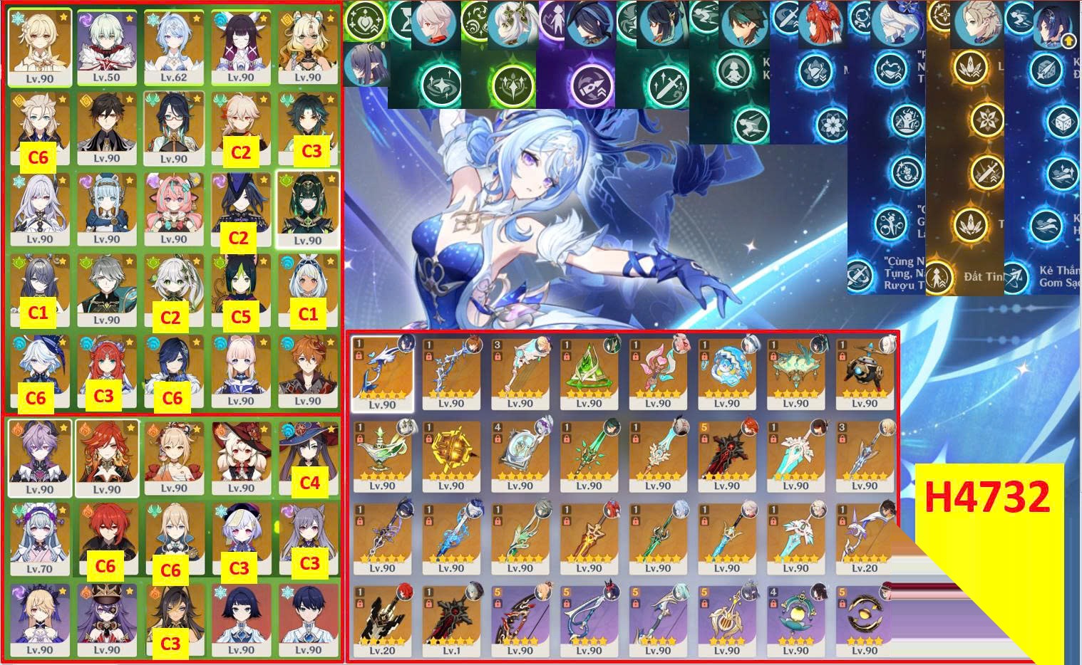 H4732 acc ngon thumbnail 2