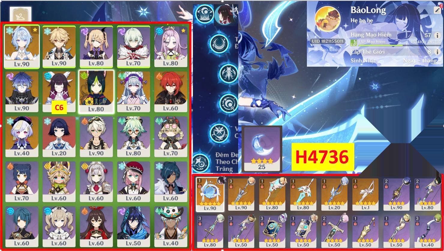 H4736 thumbnail 2