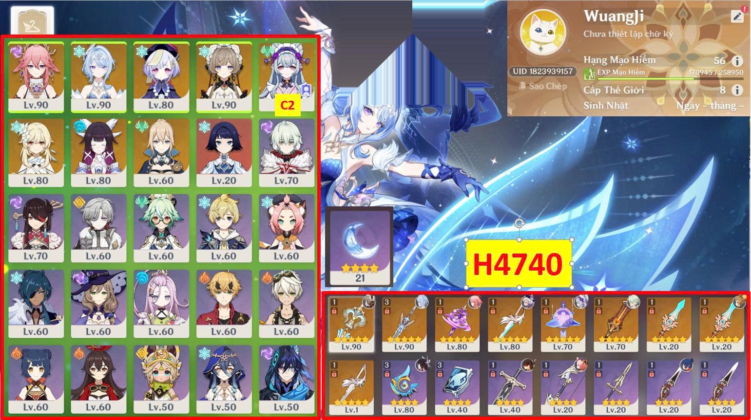 H4740 thumbnail 2