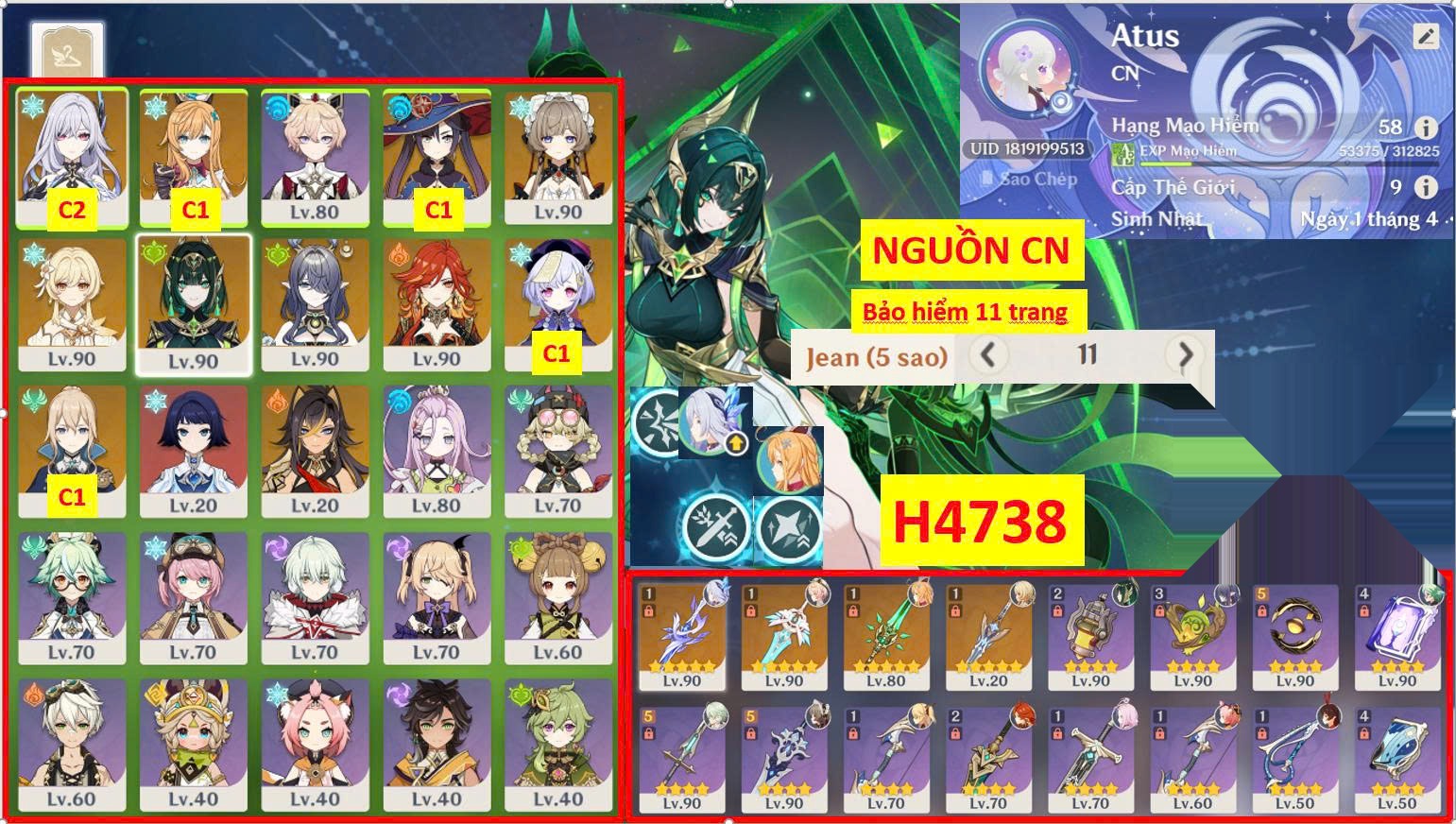 H4738 thumbnail 2