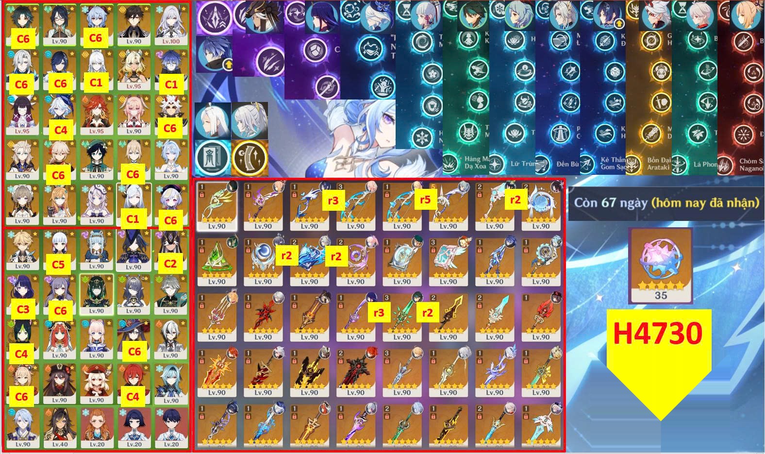 H4730 thumbnail 2