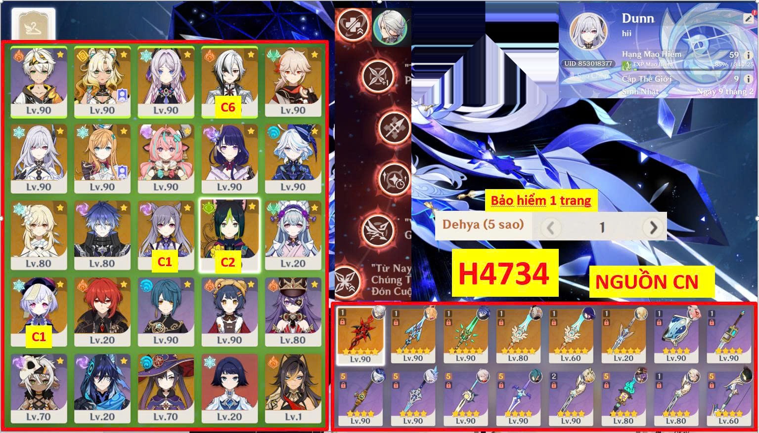 H4734 thumbnail 2