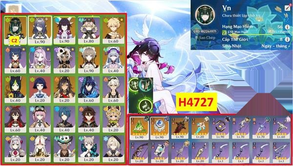 H4727 — screenshot 1