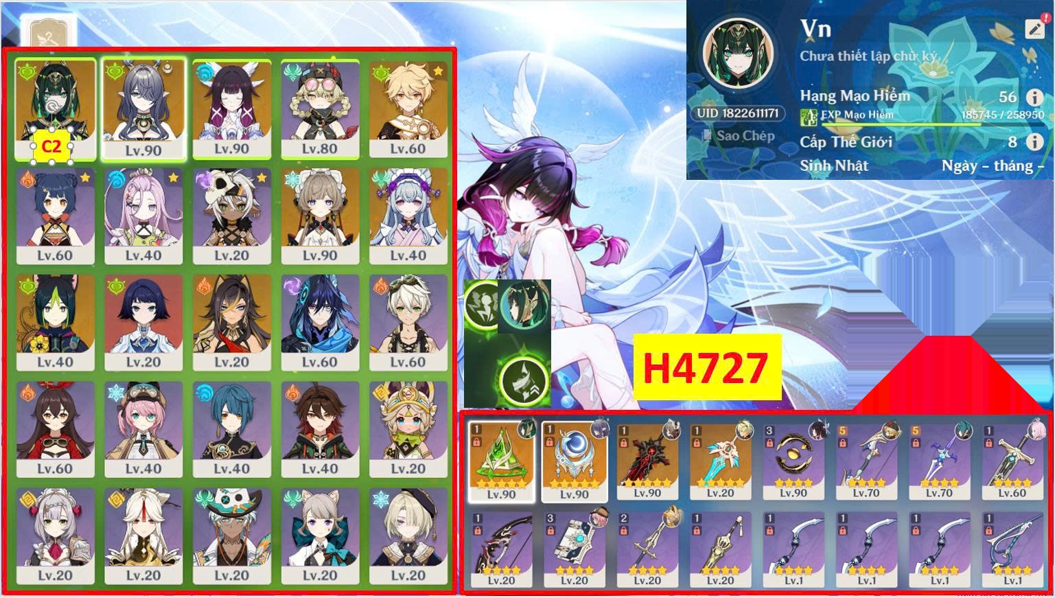 H4727 thumbnail 2