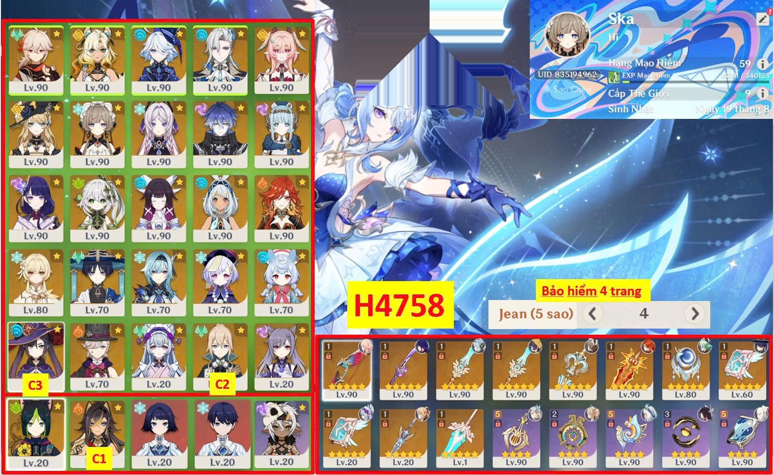 H4758 thumbnail 2
