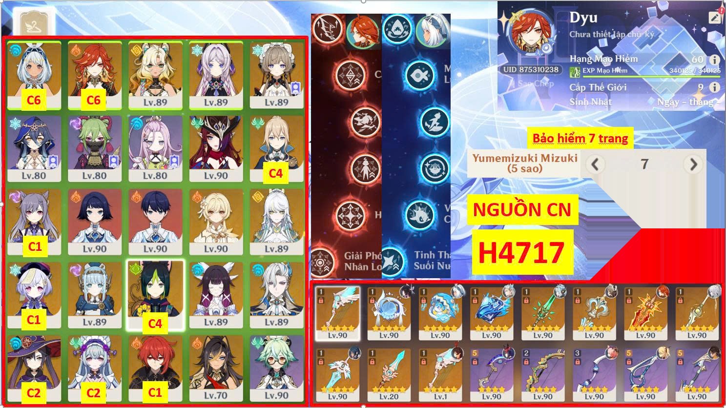 h4747 thumbnail 2